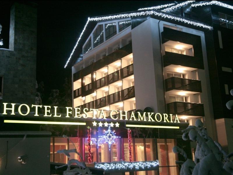 Festa Chamkoria Apartments โบโรเวทส์ ภายนอก รูปภาพ